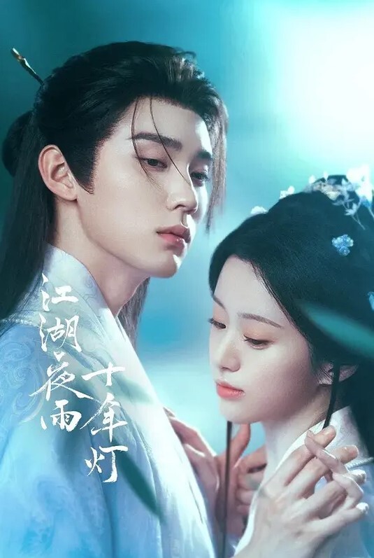 【苏清歌】女神恋爱巴士EP1_『AV篇』淫乱巴士的性爱惩处 - 小仙女视频海报