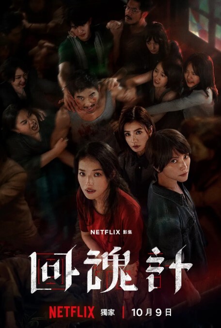 【利哥探花】年后回来上班的美女多了，清秀00后外围反差女神，胸大腰细，数完现金激情开操 - 小仙女视频海报
