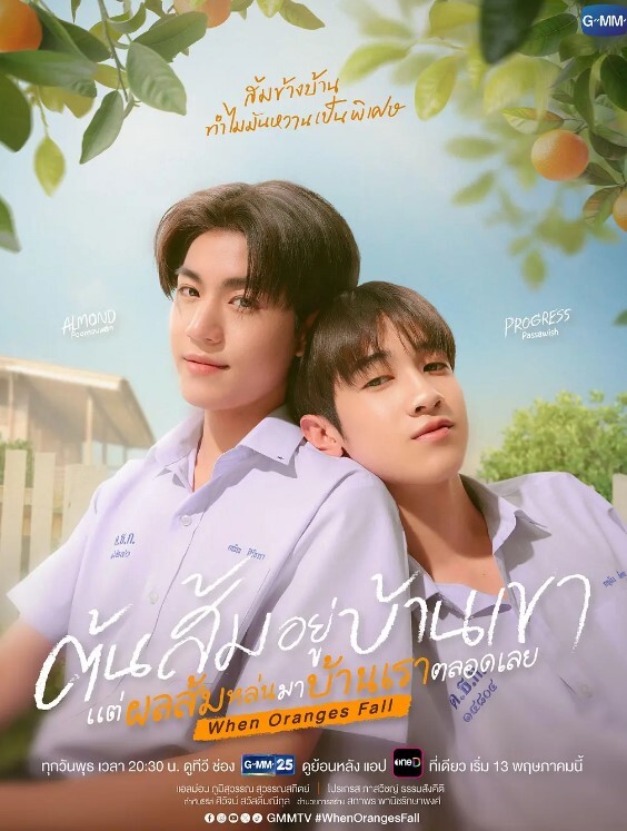 TheodoraDay说继兄请随便蹂躏我【MyFamilyPies】 - 小仙女视频海报