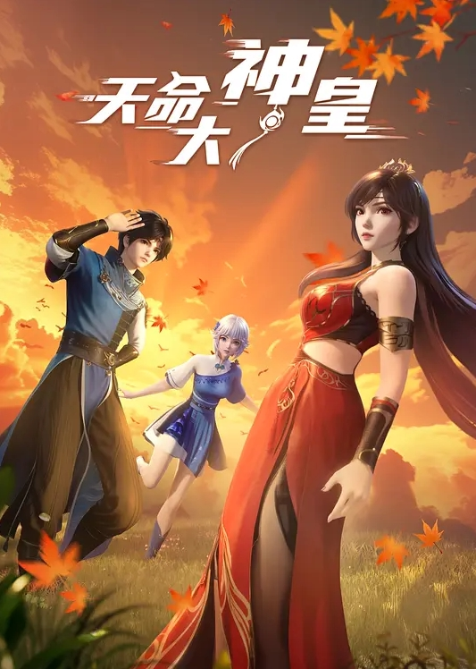 鬼作第一话到第三话一口气剪完_美女接待小姐在海水浴中被追赶 - 小仙女视频海报