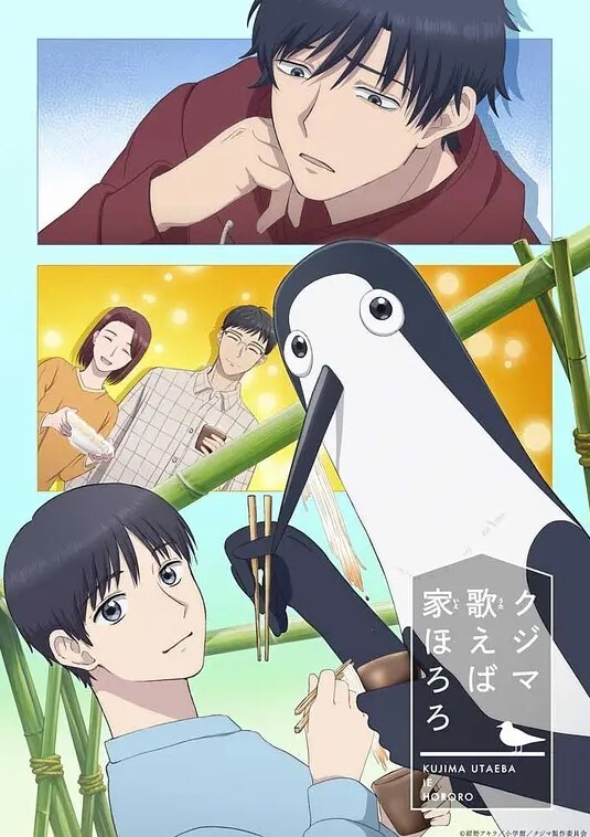 千鹤酱的开发日记2 - 小仙女视频海报