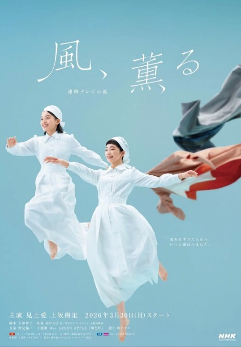 91CM-198  愛在午夜-盧珊珊 - 小仙女视频海报