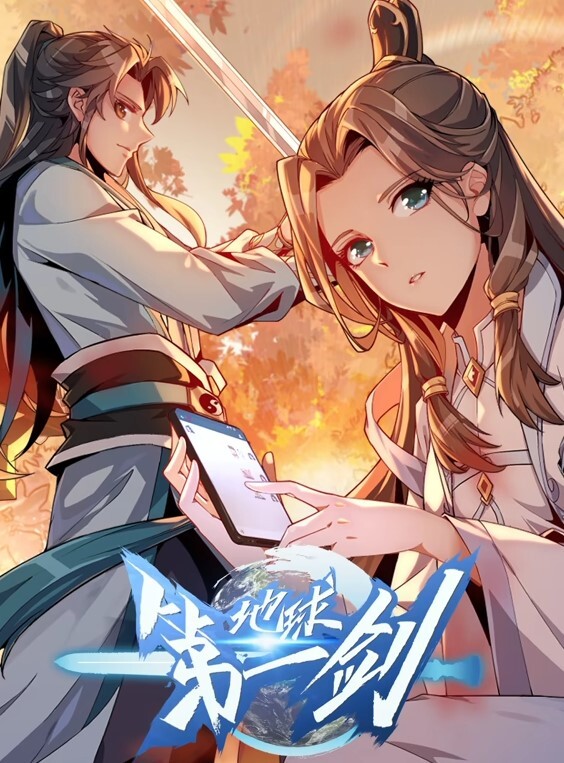 NTR鸣潮鉴心2K - 小仙女视频海报
