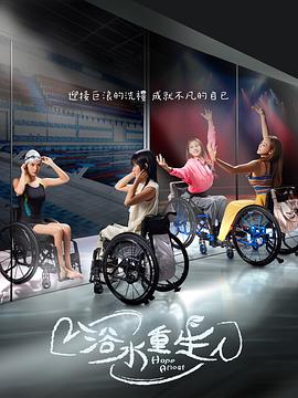 麻豆映画视频 - 小仙女视频海报