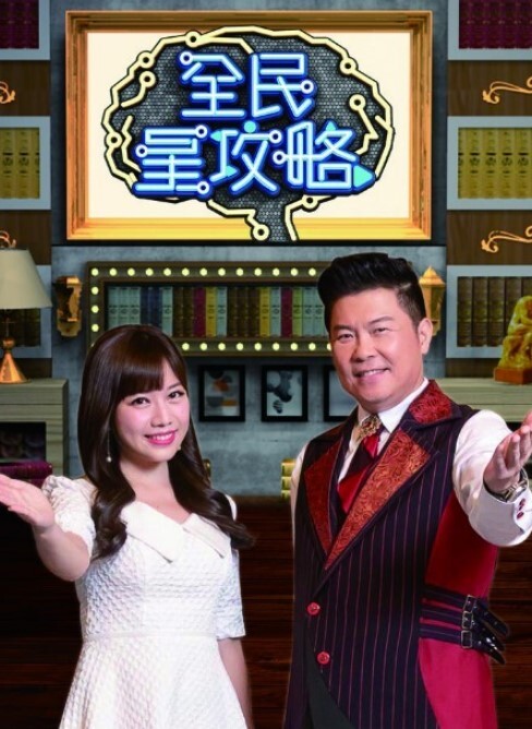 AI巨星性体验人工智能让女神下海不是梦之国民女神刘滔 - 小仙女视频海报