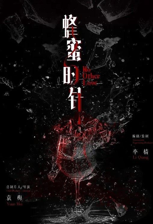 贫乳妹子全露热舞 - 小仙女视频海报
