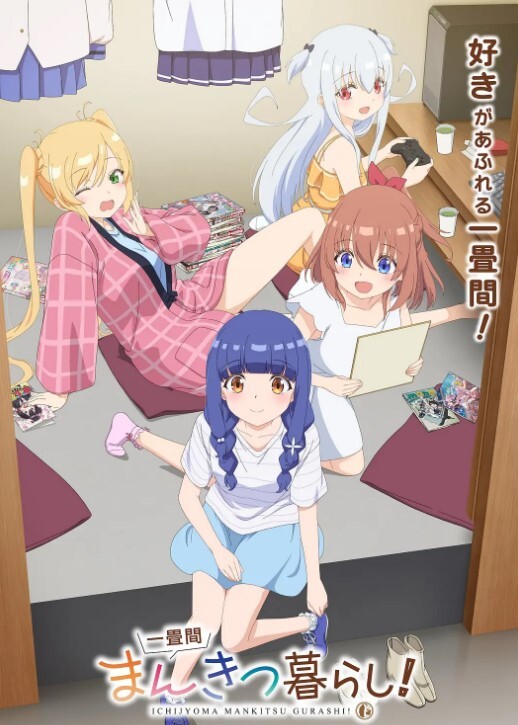 【乱伦】[国语对话]表妹是个嘤嘤怪-肛交 - 小仙女视频海报
