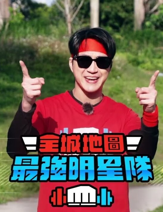 【网曝门】抖音”小小鱼露“泳池不雅视频流出 - 小仙女视频海报