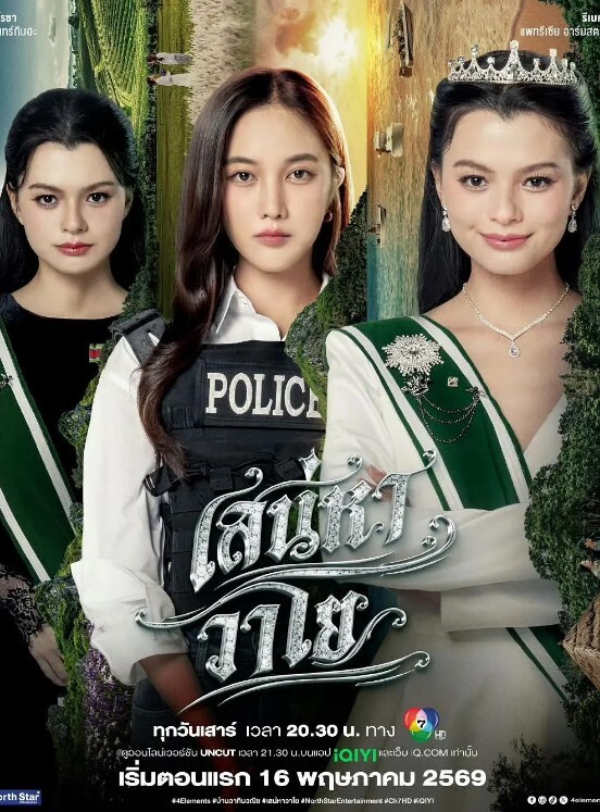 白虎老阿姨太有感觉了 - 小仙女视频海报