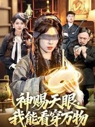 [精选欧美]我把妈妈的新男友给操了内射给了我 - 小仙女视频海报
