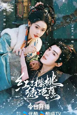 女大学生的木瓜奶真软 - 小仙女视频海报