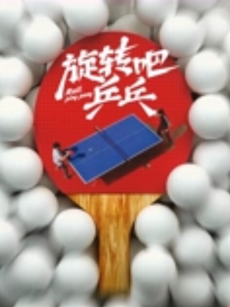 青春美眉往下一点呜呜慢一点加州大学圣地亚哥分校留学生被男友小穴舔的受不了操的捂着嘴不敢大声叫最后口爆颜射一脸 - 小仙女视频海报
