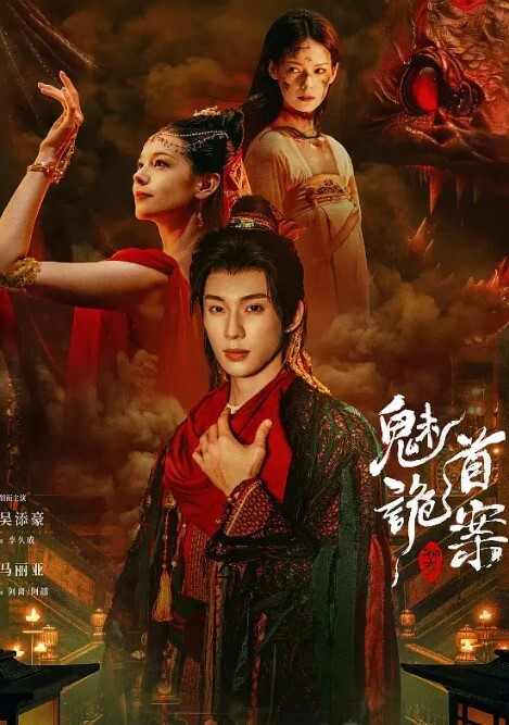纯天然36Emeiyxtxin大尺度捆绑调教哺乳期喷奶 - 小仙女视频海报