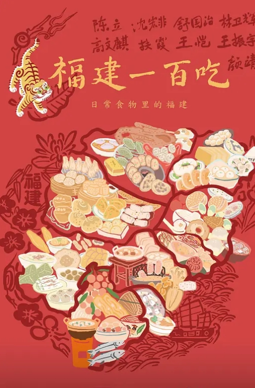 瘦子探花酒店约炮约到丰满巨乳皮肤白嫩小姐姐翘起屁股求后入猛操 - 小仙女视频海报