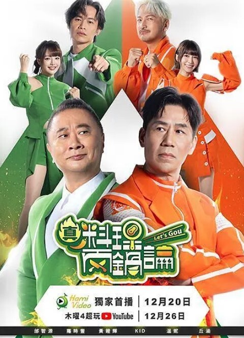 最近喜欢搞大奶人妻的! - 小仙女视频海报