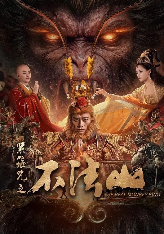 沙发上内射超嫩白虎 - 小仙女视频海报
