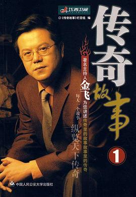 神马电影午夜伦理 - 小仙女视频海报