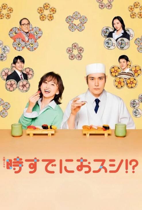 funkurabukaosIrama打嗝排泄等 - 小仙女视频海报