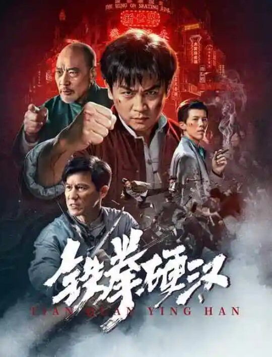 【水果派】 小恶魔女教师的言传身教[IPX-738] - 小仙女视频海报