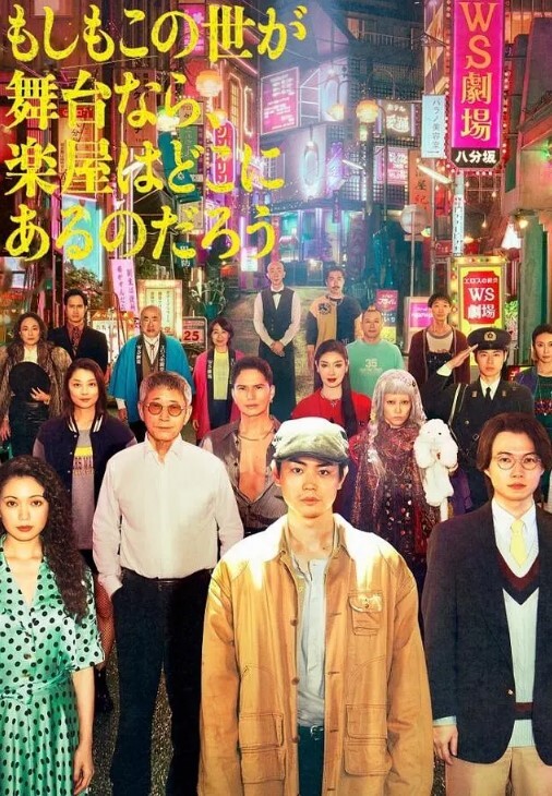 长腿黑丝肥臀欲姐和男友激情啪啪 - 小仙女视频海报