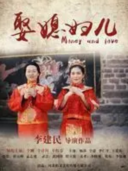 公主LoveLife1 - 小仙女视频海报
