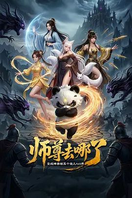【探花按摩店】对白清晰调情技术一流，轻轻抚摸鸡巴打飞机，感觉好爽好舒服，吞吐鸡巴的样子好骚呀！ - 小仙女视频海报