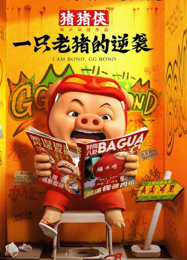 20206569453用户上传高中生放学别人穿校服她穿JK肉丝袜 - 小仙女视频海报