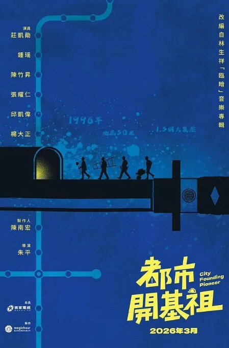 苡若老公偷窥我与健身教练的偷情训练 - 小仙女视频海报