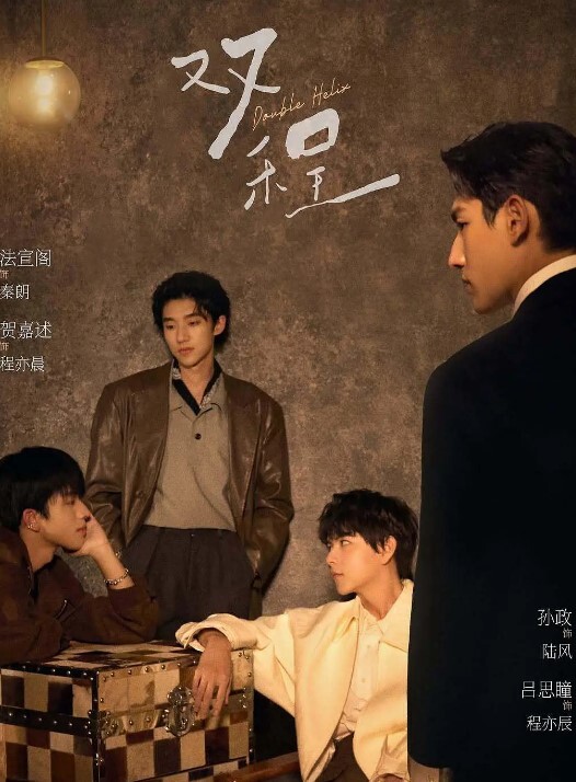 造人孕活部第1话远野羽海编MJAD-357 - 小仙女视频海报