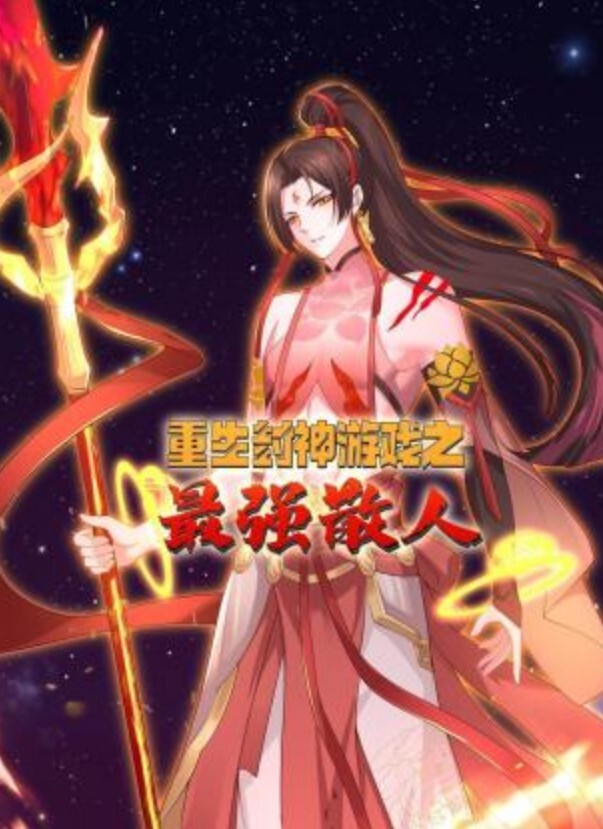 走光合集日常真实走光合集最爱低头一瞬间的美丽闪现最后还有Angelbaby走光瞬间 - 小仙女视频海报