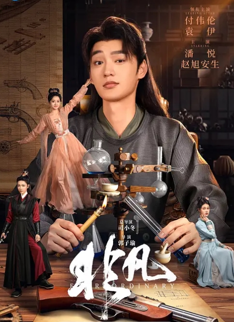 性感黑皮裙与黑人大鸟 - 小仙女视频海报