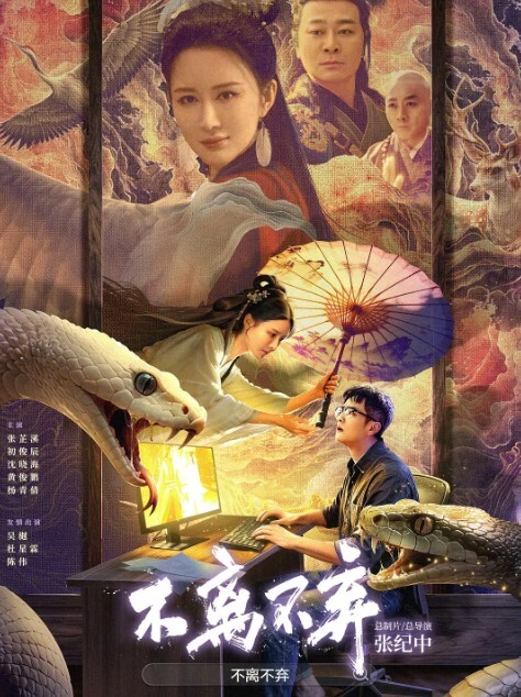 20208025299用户上传邪恶房东安装摄像头偷窥美女租客洗澡 - 小仙女视频海报