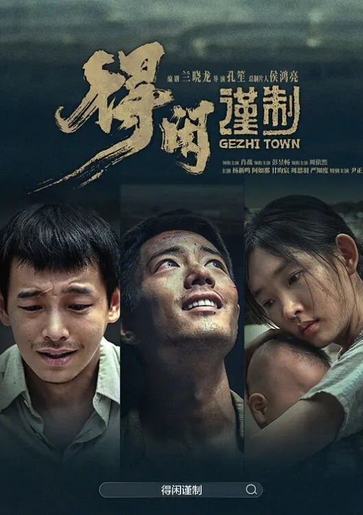 偷偷约了兄弟的妹妹出来打炮她是丝毫不担心被发现叫声酥麻 - 小仙女视频海报