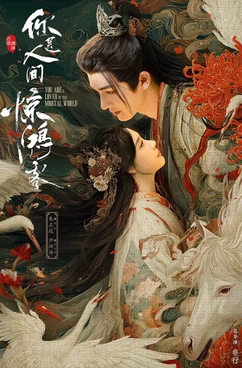 私拍流出漂亮大奶女友_身材苗条前凸后翘_上位骑乘啪啪打桩_无套内射口爆 - 小仙女视频海报