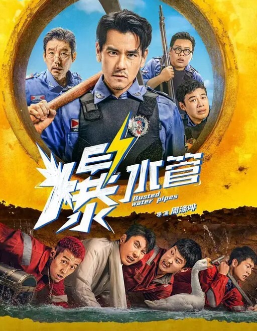 尾随偷拍两个极品抖音网红裙底风光一个宽松白内一个性感黑内 - 小仙女视频海报