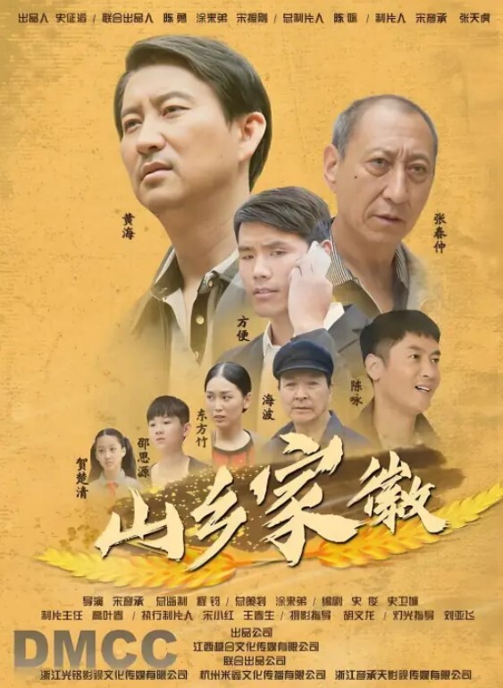 威哥探花酒店约操清纯学生妹温柔害羞气质好美乳翘臀 - 小仙女视频海报