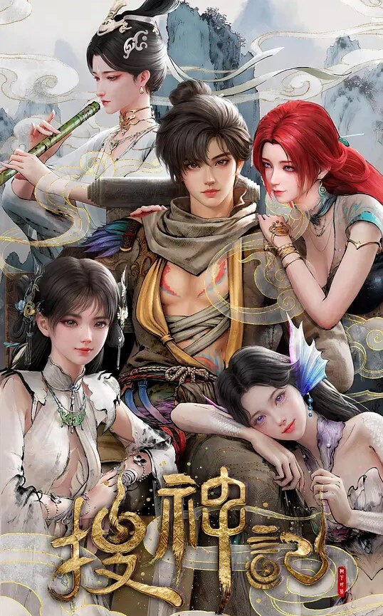 完美大小姐的我才不可能下跪堕落成受虐狂3 - 小仙女视频海报