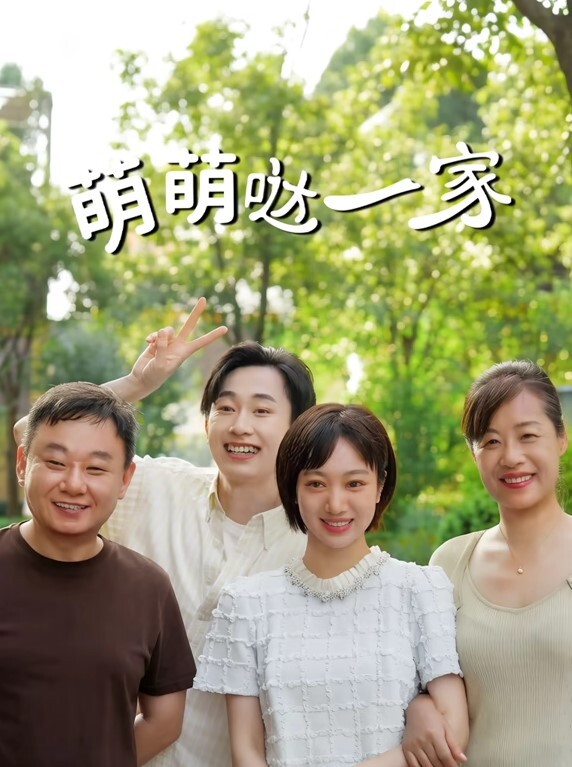 和02年jk女大学生的酒店性爱之旅白虎巨乳真的诱人 - 小仙女视频海报
