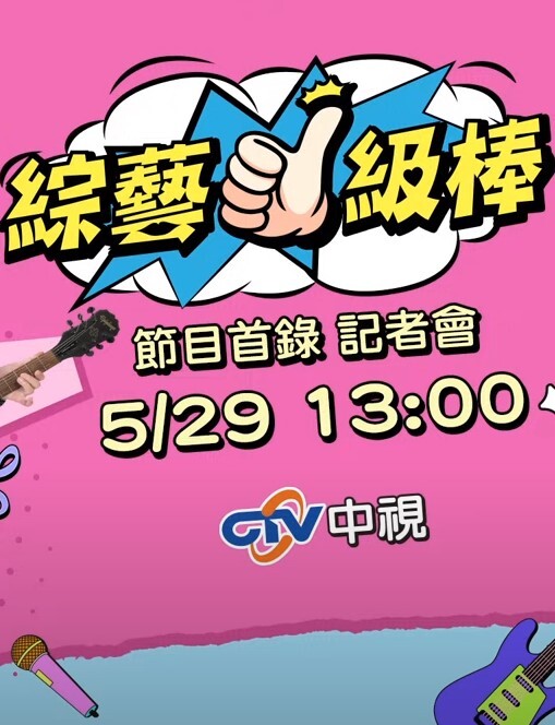 【欧美女系列】Sia Siberia女朋友让我成为她的婊子 - 小仙女视频海报