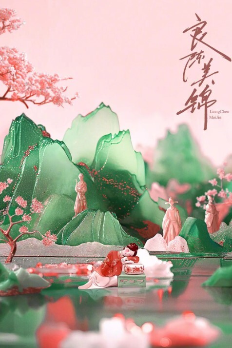 自家烟酒店大秀一字马跳蛋高潮喷水爽到抽蓄 - 小仙女视频海报