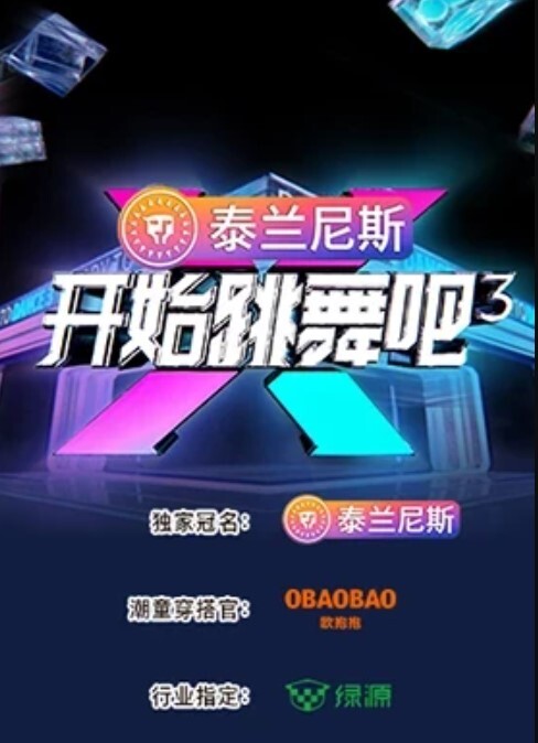 家庭偷拍爸爸和妈妈做爱的过程 - 小仙女视频海报