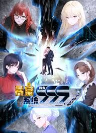 @20208170784 用户上传：拽着骚货头发操着骚逼_真过瘾 - 小仙女视频海报