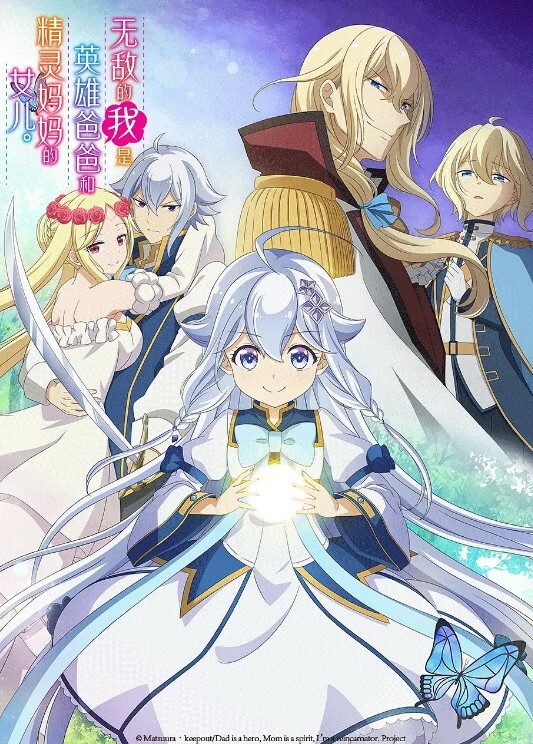 【糖心探花】约操白虎穴大奶眼镜妹_超配合性格开朗_多姿势挨操全程浪叫 - 小仙女视频海报