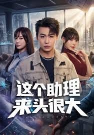 杉浦之小情侣日夜享受性爱假期第五集 - 小仙女视频海报