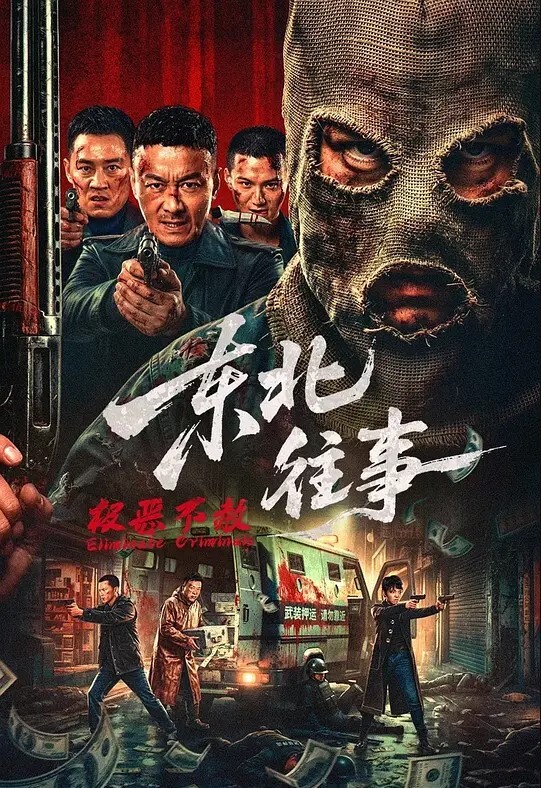 鲍鱼很美的小少妇让小哥在镜头前玩弄高跟诱惑无毛白虎让大哥无套爆草骚穴浪叫呻吟好骚啊还拿道具自己捅 - 小仙女视频海报