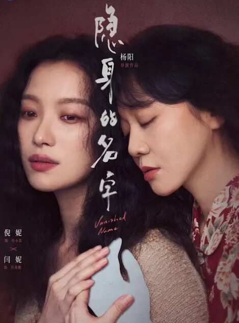 女大学生啪啪男生从后面操她比第一次性爱激烈很多性爱后她还想继续她骑在男生的身上用阴部摩擦男生的鸡巴但是她很害羞动作不是很明显 - 小仙女视频海报
