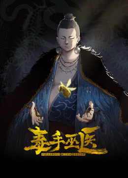 【反差骚货】颜值美少妇瑶瑶和大屌老外男友一起吃自助餐，吃饱回房间吃精液！ - 小仙女视频海报