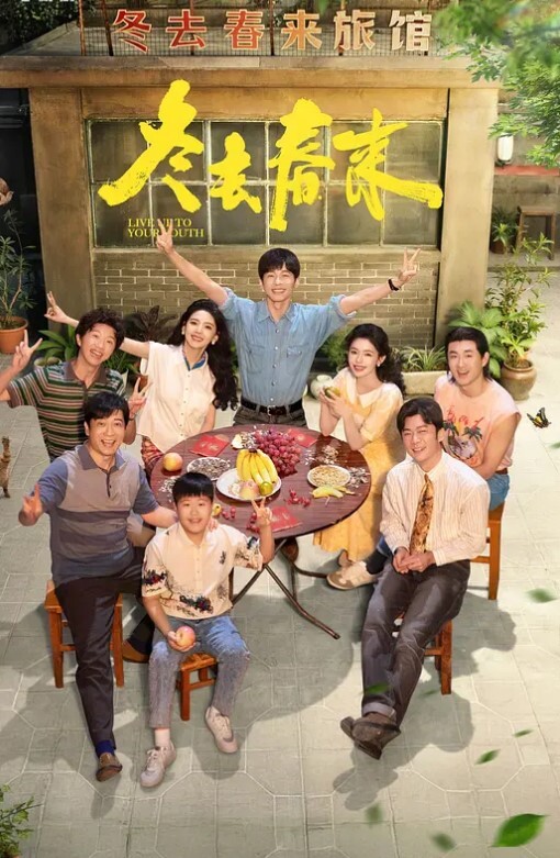 兄妹乱伦兄妹趁着妈妈打扫卫生乱伦_激情啪啪_场面十分淫 - 小仙女视频海报
