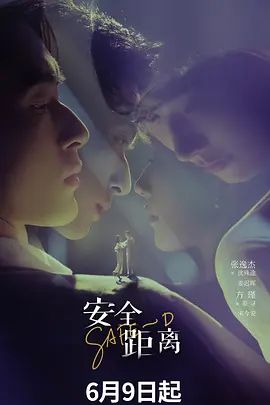 绿到尽头！累死的牛，玩不坏的肉便器！顶级身材骚妻【chocoletmilkk】各种3P群P淫乱 (3) - 小仙女视频海报