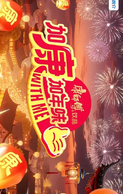 出轨偷情高端骚母狗空姐汉服女仆制服百变女神口交毒龙后入暴力调教操到潮喷 - 小仙女视频海报